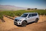 Nissan Armada 2016 года